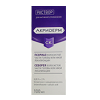 Акридерм СК раствор 0,05%+2% 100мл фото