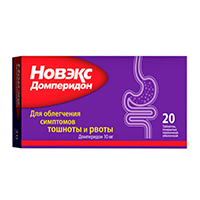 Новэкс Домперидон таблетки 10мг фото