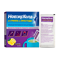 НовэксКолд порошок 325мг+10мг+20мг+50мг 22г фото