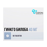 Гинкго Билоба таблетки 40мг фото
