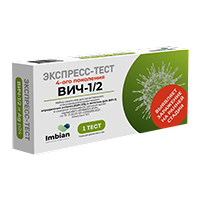 Imbian "ВИЧ-1/2" тест для определения антител к ВИЧ-1/2 и антигена р24 ВИЧ-1 в крови фото
