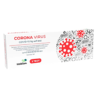 Imbian "Corona virus" тест для определения антигена коронавируса SARS-CoV-2 в мазке из носоглотки для самотестирования фото