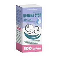 Колика Стоп капли 100мг/мл 30мл фото