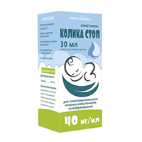 Колика Стоп капли 40мг/мл 30мл фото