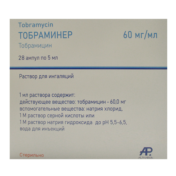 Тобраминер раствор 60мг/мл 5мл фото