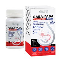 Vitauct &quot;Gaba Габа Экспресс Форте&quot; порошок 33г фото