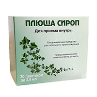 Плюща сироп сироп 2,5мл фото