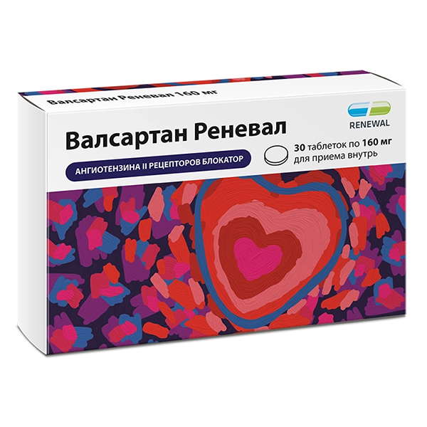 Валсартан Реневал таблетки 160мг фото
