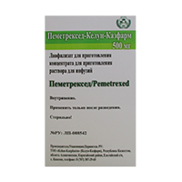 Пеметрексед-Келун-Казфарм лиофилизат для инъекций 500мг фото