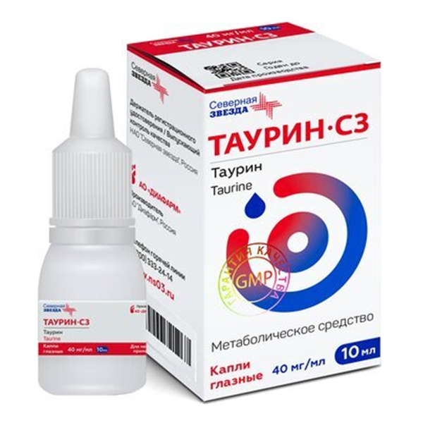 Таурин-СЗ капли глазные 40мг/мл 10мл фото