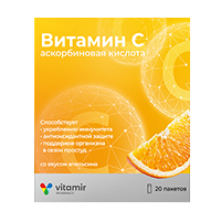 Vitamir (Витамир) "Аскорбиновая кислота "Квадрат-С" порошок со вкусом апельсина 2,5г фото