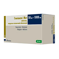 Глипвило Мет таблетки 50мг+1000мг фото