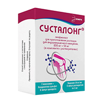Сусталонг лиофилизат для инъекций 200мг+50мг фото