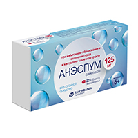 Анэспум таблетки жевательные 125мг фото
