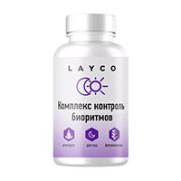 Layco "Комплекс Контроль биоритмов" капсулы 1620мг фото
