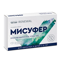 Мисуфер капсулы 200мг фото