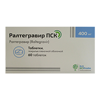Ралтегравир ПСК таблетки 400мг фото