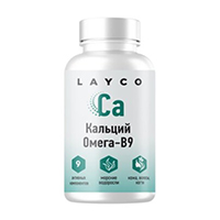 Layco "Кальций Омега-B9" капсулы 800мг фото