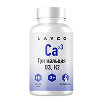 Layco "Три кальция D3, K2" таблетки жевательные 750мг фото
