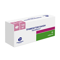 Тримебутин Канон таблетки 100мг фото