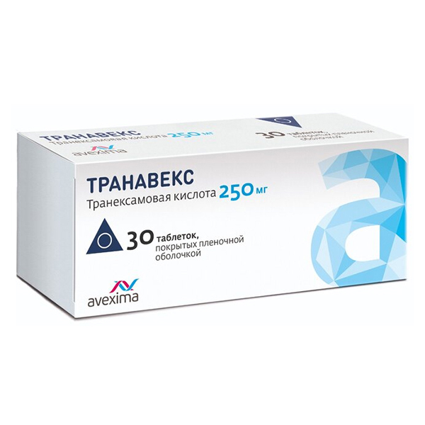 Транавекс таблетки 250мг фото