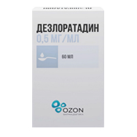 Дезлоратадин сироп 0,5мг/мл 60мл фото