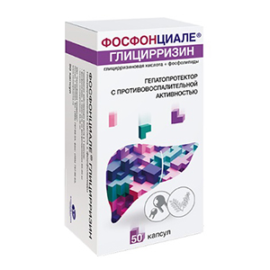Фосфонциале Глицирризин капсулы 35мг+65мг фото