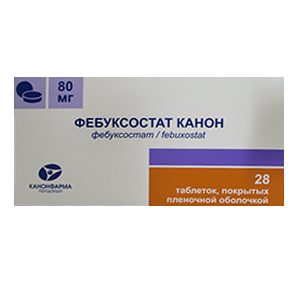 Фебуксостат Канон таблетки 80мг фото