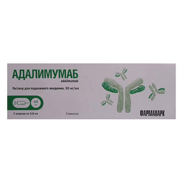 Адалимумаб раствор для инъекций 40мг/0,8мл фото