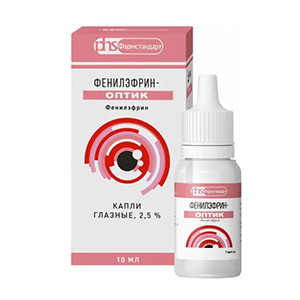 Фенилэфрин-оптик капли глазные 2,5% 10мл фото