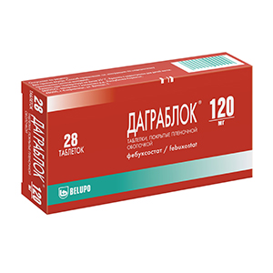 Даграблок таблетки 120мг фото