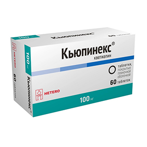 Кьюпинекс таблетки 100мг фото