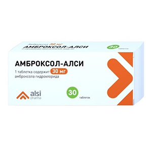 Амброксол-АЛСИ таблетки 30мг фото