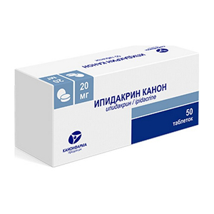 Ипидакрин Канон таблетки 20мг фото