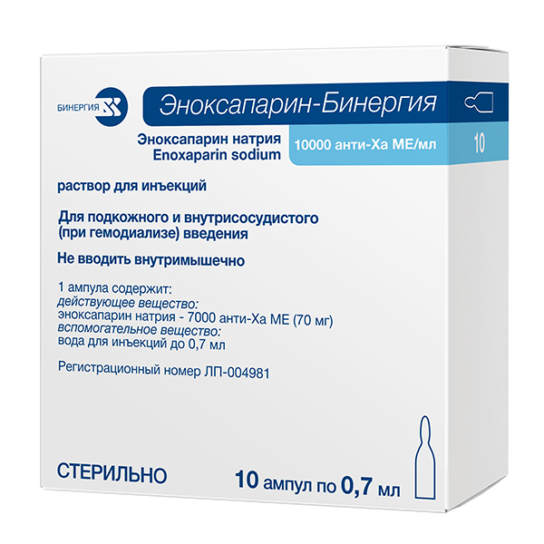 Эноксапарин-Бинергия раствор для инъекций 10000анти-Ха МЕ/мл 0,7мл фото