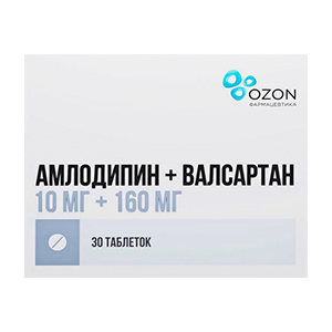 Амлодипин+Валсартан таблетки 10мг+160мг фото