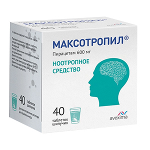 Максотропил таблетки шипучие 600мг фото