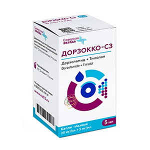 Дорзокко-СЗ капли 20мг/мл+5мг/мл 5мл фото