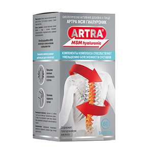 Артра МСМ Гиалуроник таблетки 1800мг фото