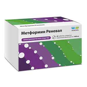 Метформин Реневал таблетки 1000мг фото