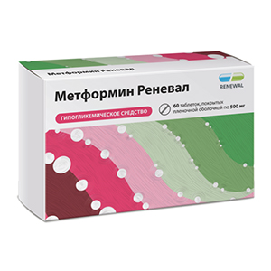 Метформин Реневал таблетки 500мг фото