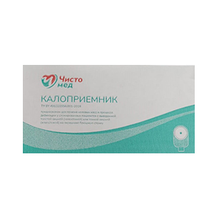 Калоприемник "ЧистоМед" однокомпонентный открытый 400мл (КОо57-п) фото
