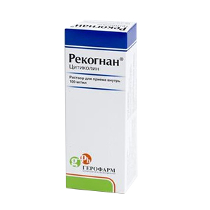 Рекогнан раствор 100мг/мл 100мл фото