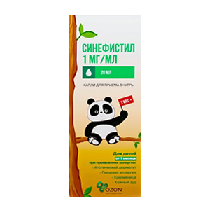 Синефистил капли 1мг/мл 20мл фото