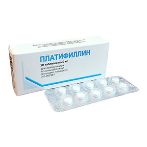 Платифиллин таблетки 5мг фото