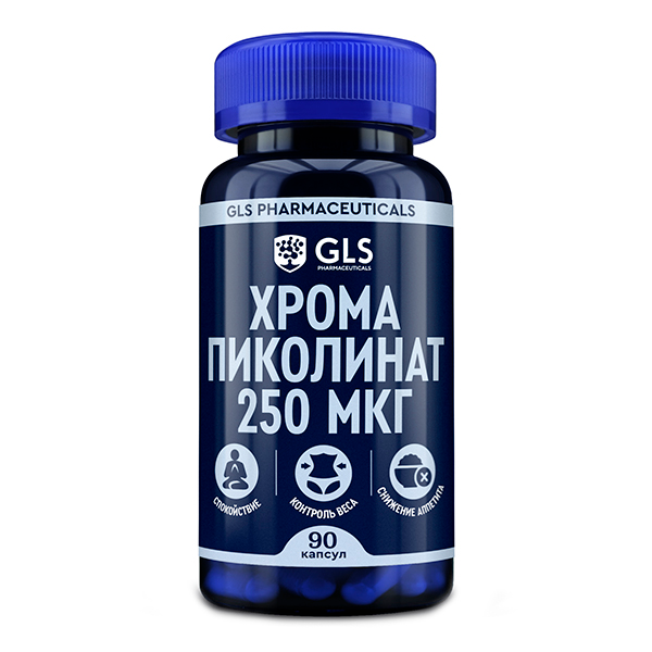 GLS Хрома пиколинат 250 капсулы 240мг фото