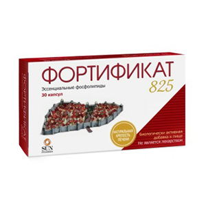 Фортификат 825 капсулы 1490мг фото