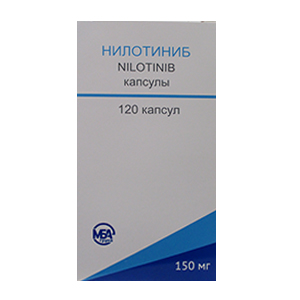 Нилотиниб капсулы 150мг фото