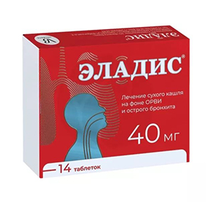 Эладис таблетки 40мг фото