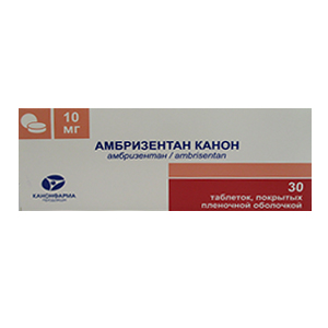Амбризентан Канон таблетки 10мг фото